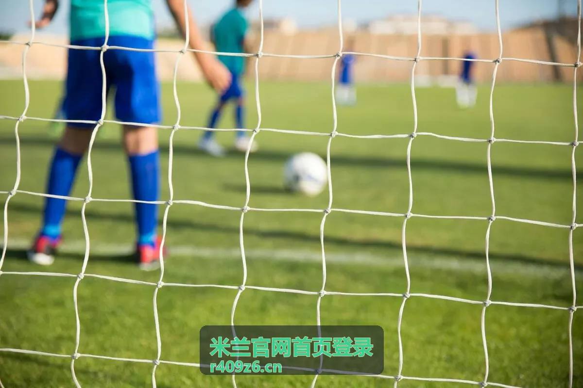 米兰官网首页登录资讯